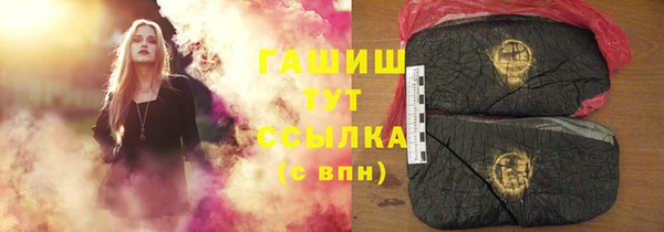 герыч Алексеевка