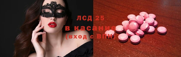 сатива Алексин