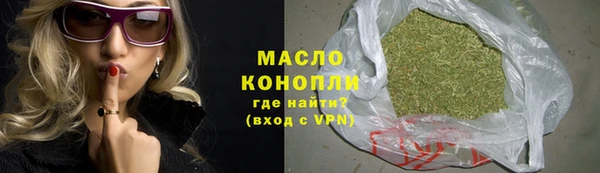 сатива Алексин