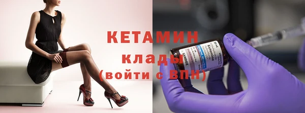 прущие крисы Абаза