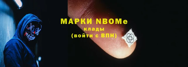 крисы Алзамай