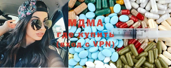 герыч Алексеевка