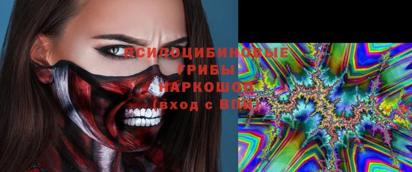 герыч Алексеевка