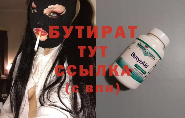 крисы Алзамай