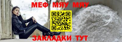 mdma Кингисепп