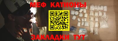 тгк Кимры
