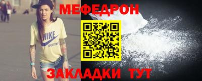 тгк Кимры
