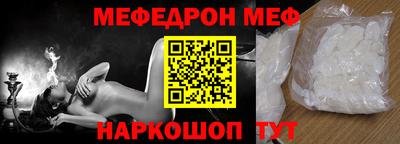 тгк Кимры