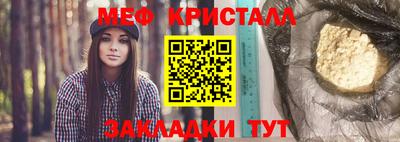 альфа пвп VHQ Кинель