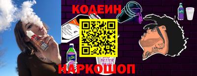 тгк Кимры