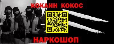 mdma Кингисепп