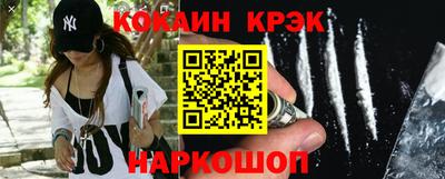 тгк Кимры