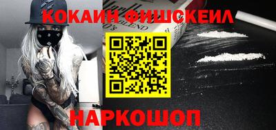 тгк Кимры