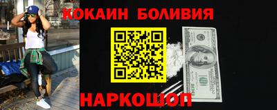 альфа пвп VHQ Кинель