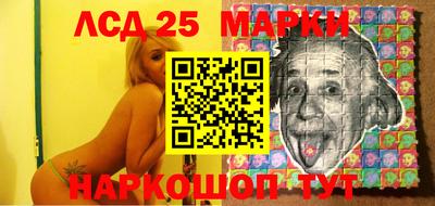 тгк Кимры