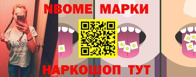 mdma Кингисепп