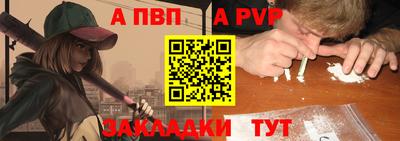 мдпв Сертолово