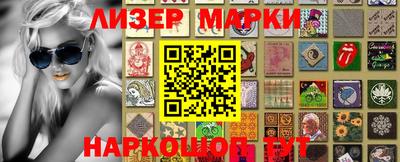 mdma Кингисепп