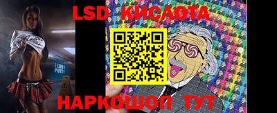 mdma Кингисепп