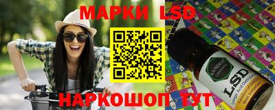 тгк Кимры