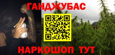 mdma Кингисепп