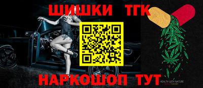 mdma Кингисепп