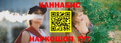 jwh Сибай