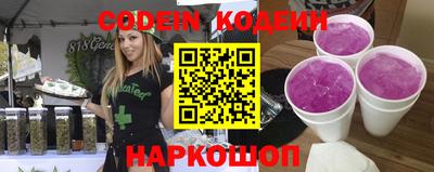 тгк Кимры