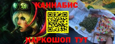 альфа пвп VHQ Кинель