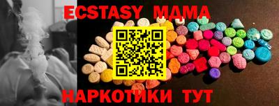 тгк Кимры