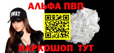 тгк Кимры