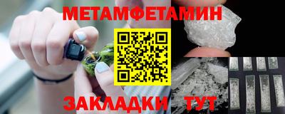 тгк Кимры
