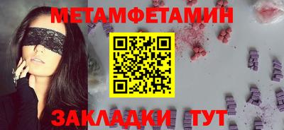 mdma Кингисепп