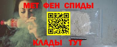 mdma Кингисепп
