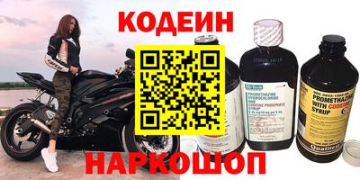 тгк Кимры