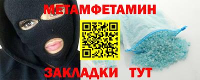 mdma Кингисепп
