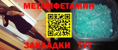 mdma Кингисепп