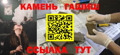 mdma Кингисепп