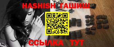 тгк Кимры