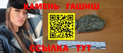 альфа пвп VHQ Кинель