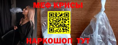 mdma Кингисепп
