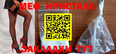 тгк Кимры