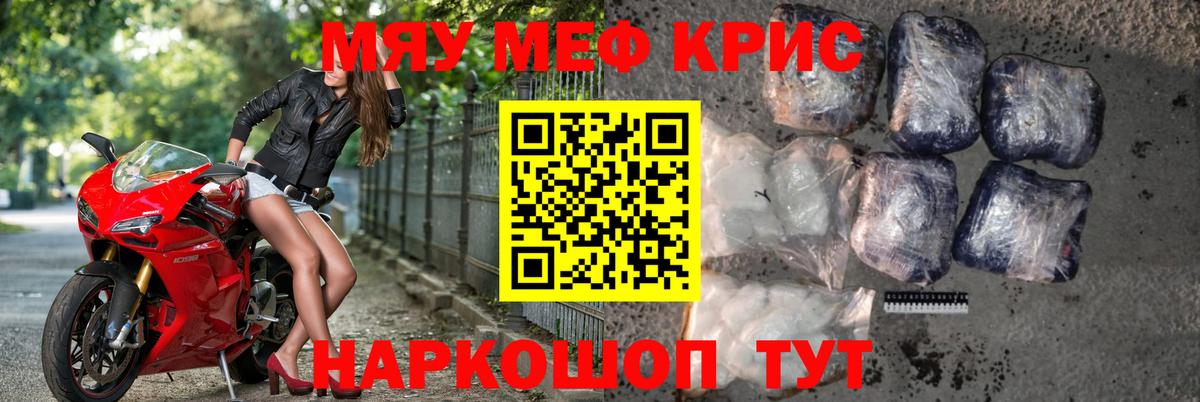 ГАШ Магадан